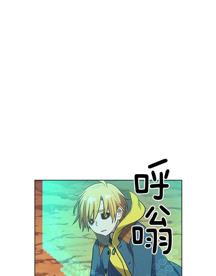 第 105 页