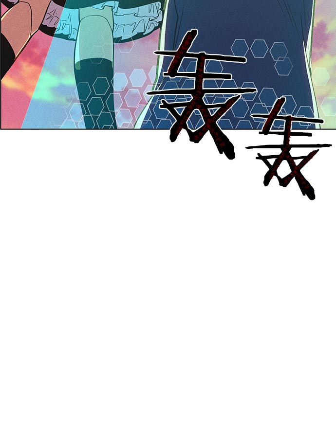 第 108 页
