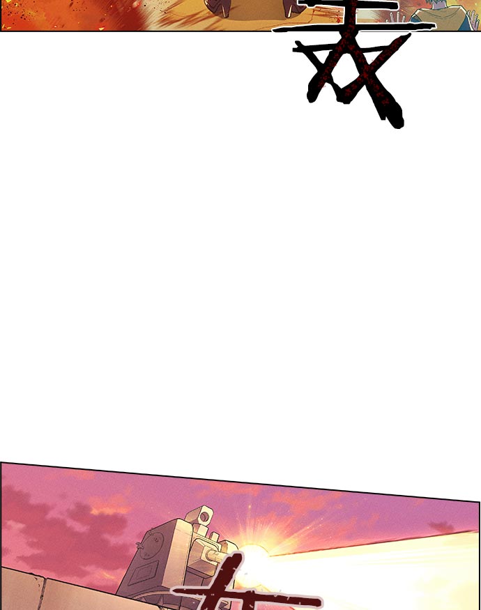 第 110 页