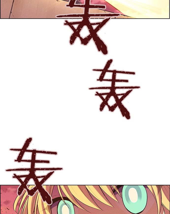 第 111 页