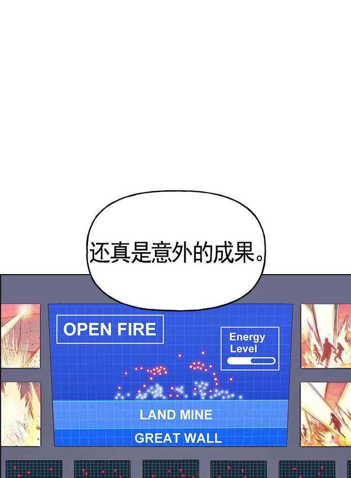 第 113 页