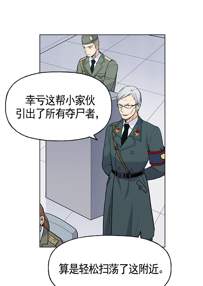 第 115 页