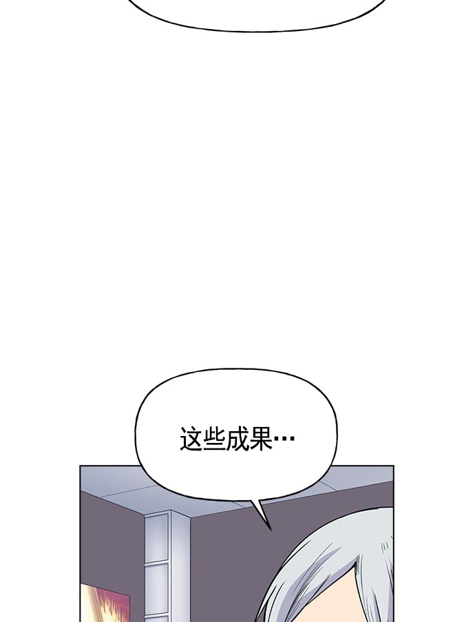第 116 页