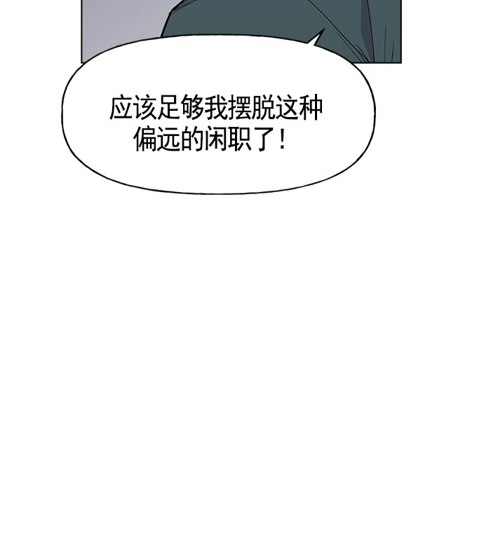 第 118 页