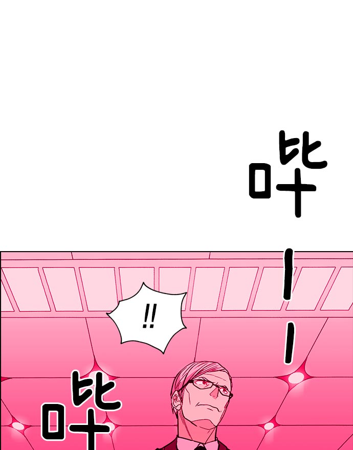 第 119 页