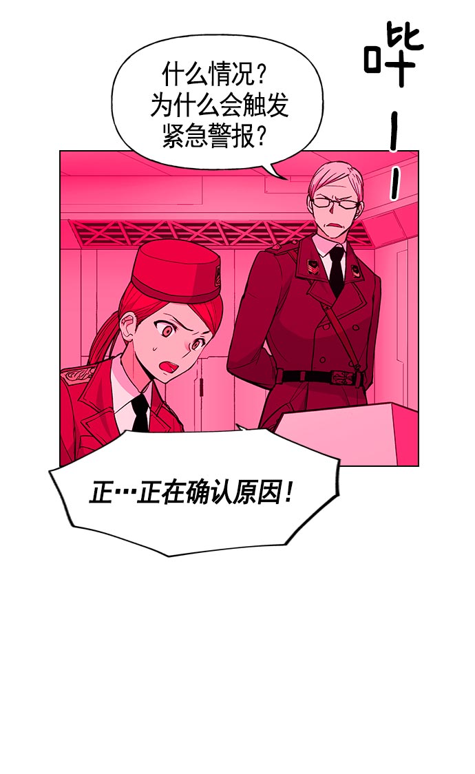 第 121 页