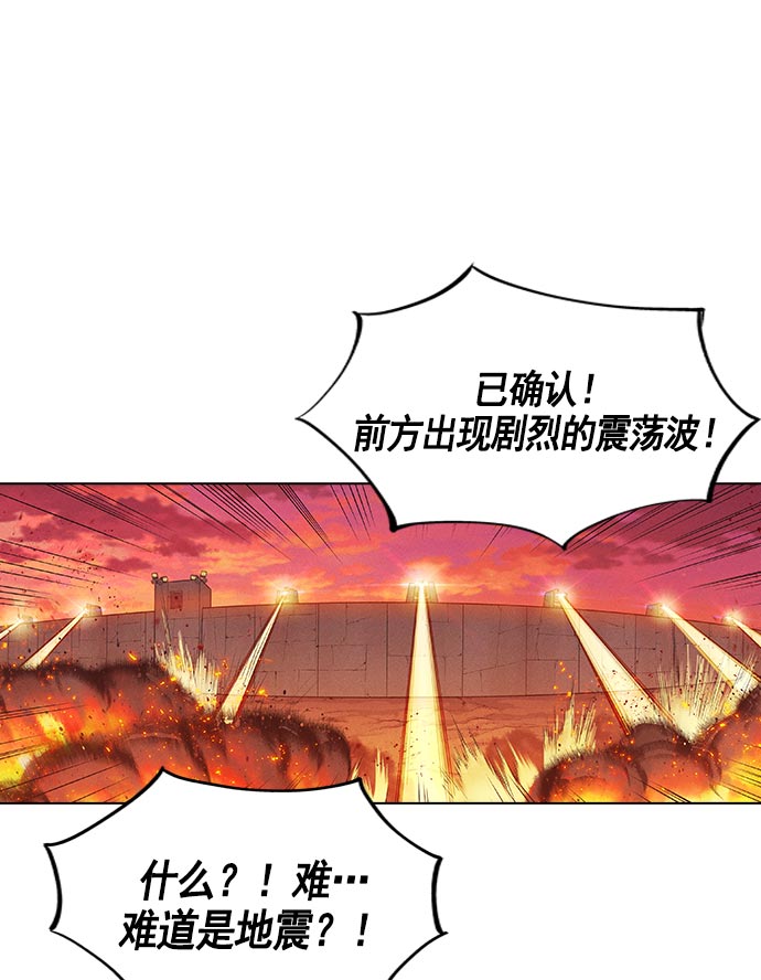 第 122 页