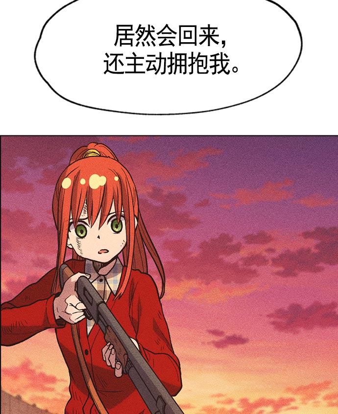 第 61 页