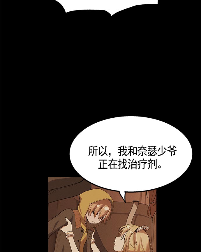 第 72 页