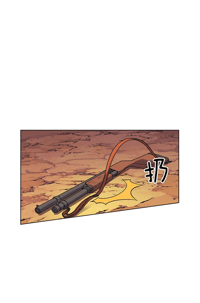 第 78 页