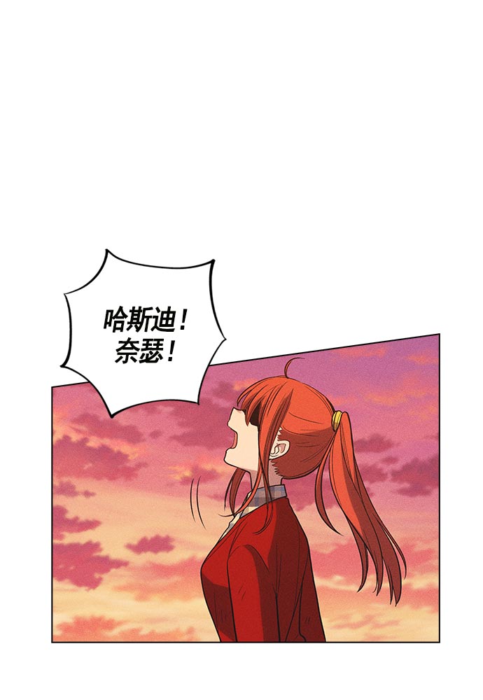 第 79 页