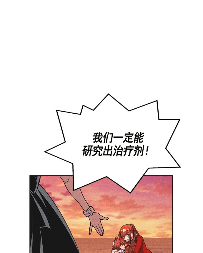 第 88 页