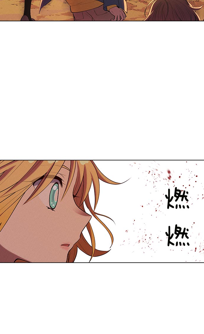 第 95 页