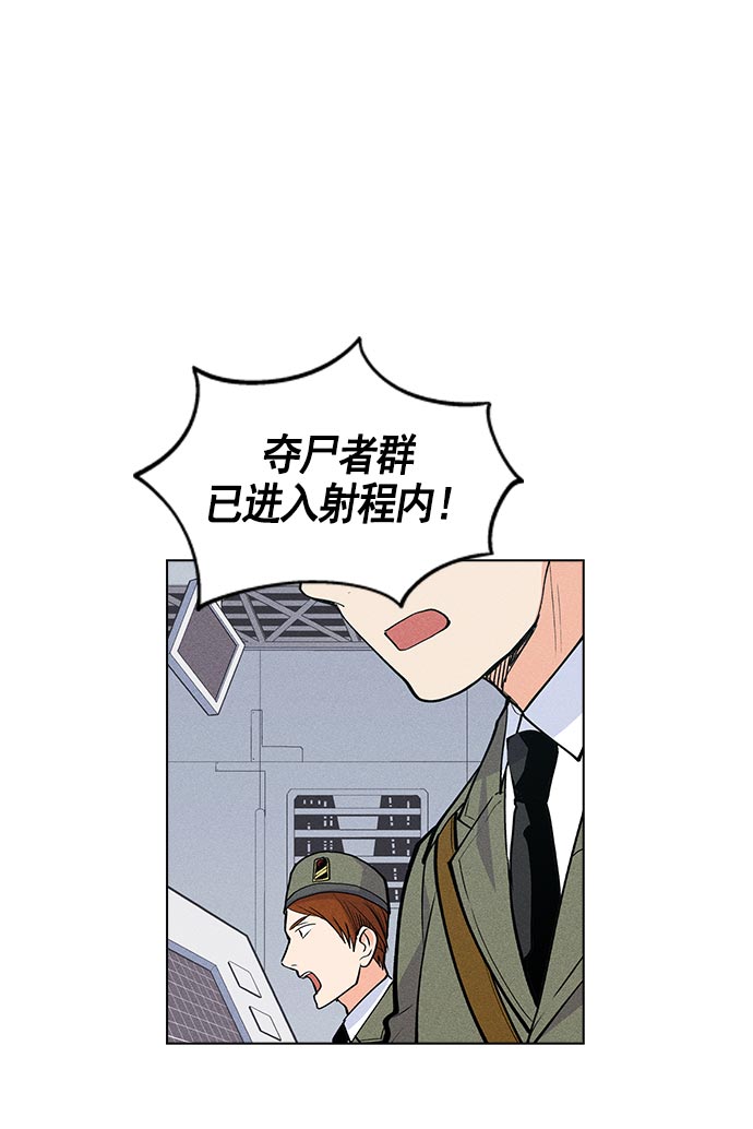 第 96 页