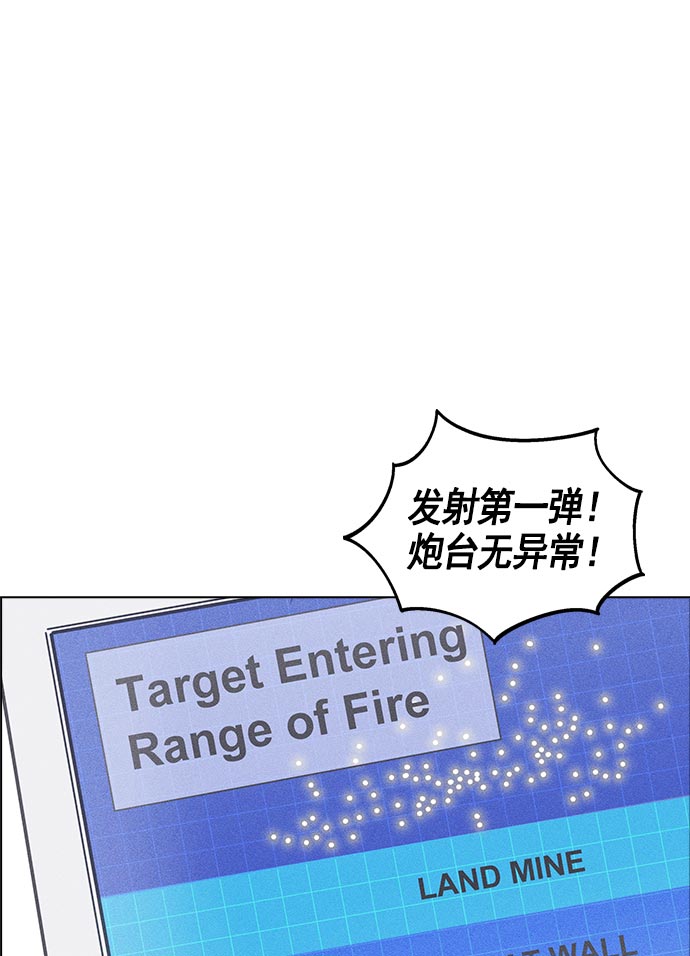第 97 页