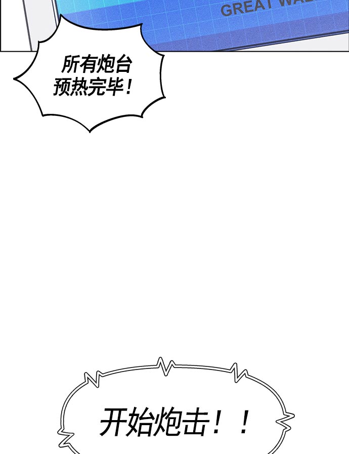 第 98 页