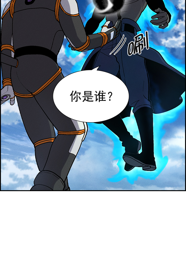 第 100 页