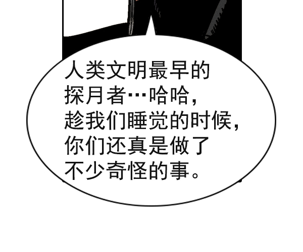 第 105 页