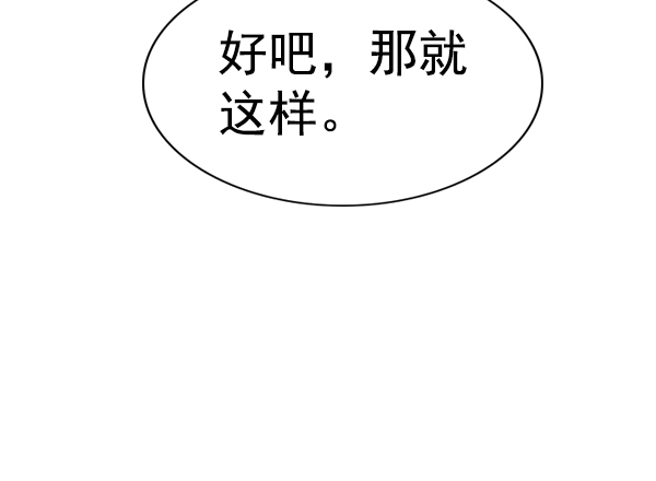 第 108 页