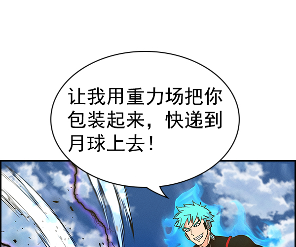 第 109 页