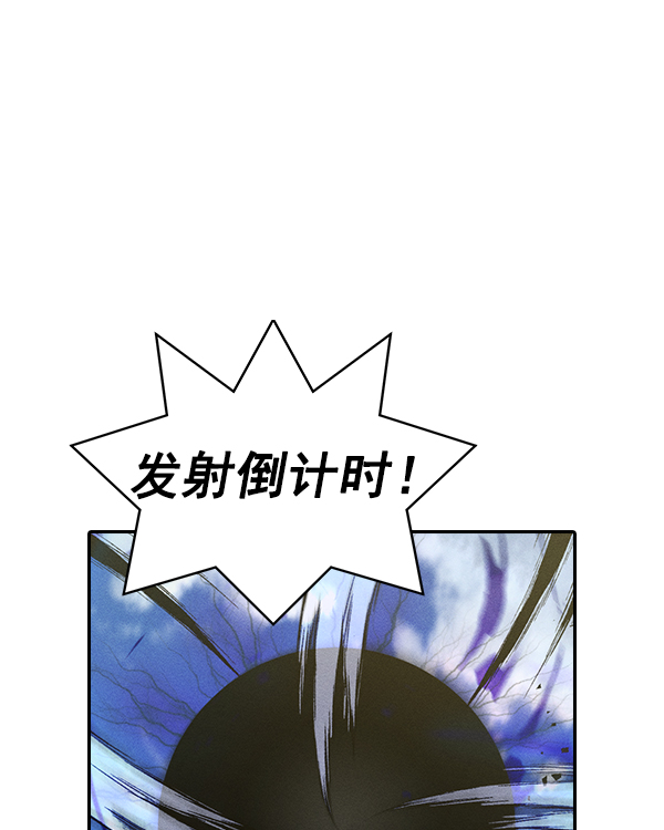 第 111 页