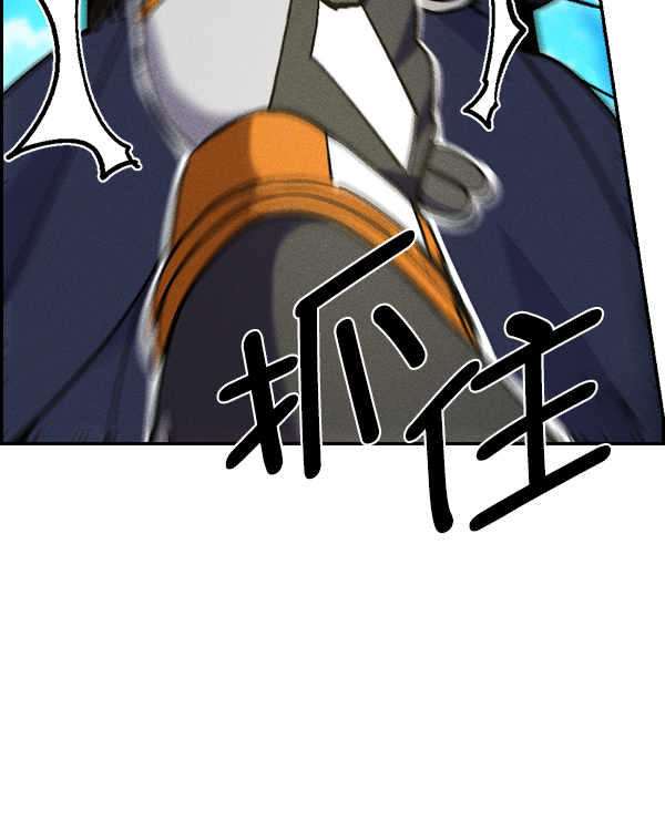 第 119 页
