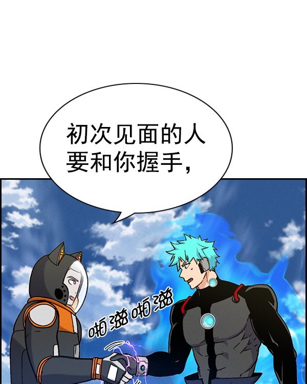 第 120 页