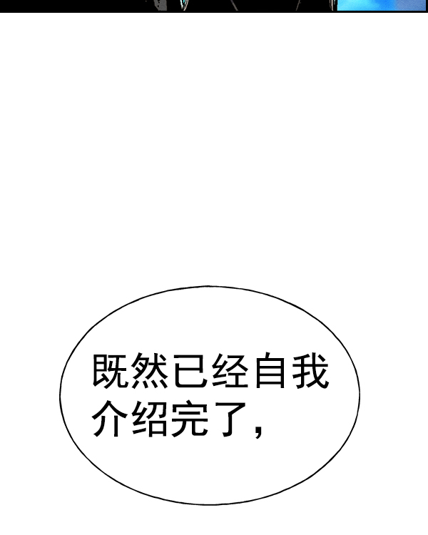 第 125 页