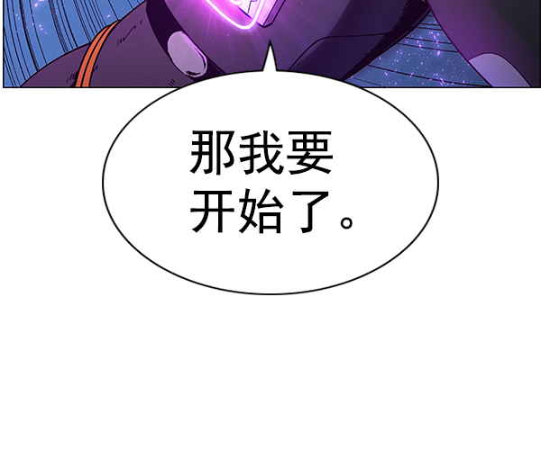第 127 页