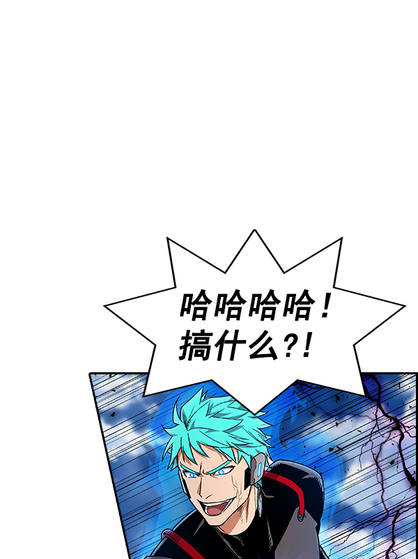 第 138 页