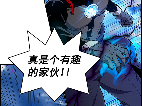 第 139 页