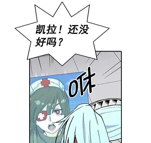 第 57 页