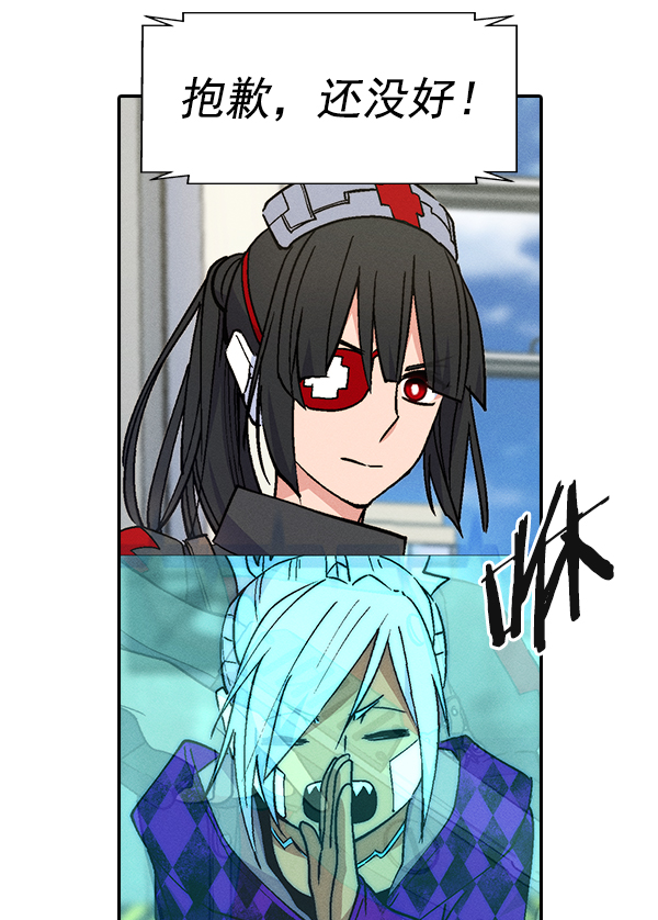 第 70 页
