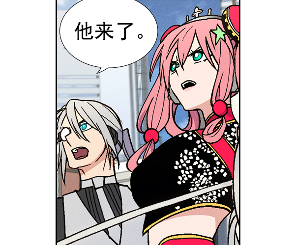 第 72 页
