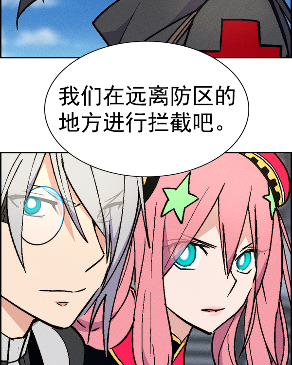 第 75 页