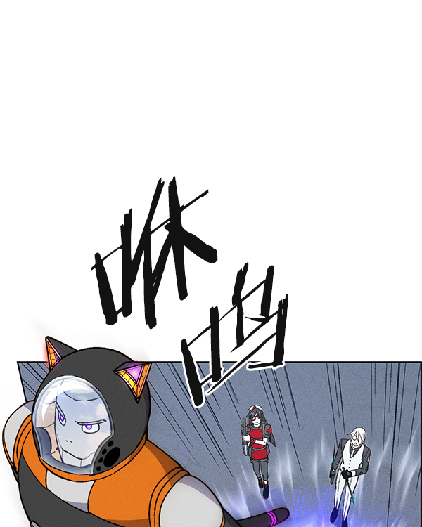 第 82 页
