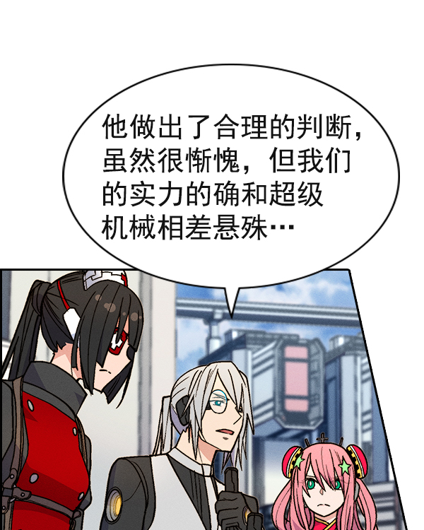 第 84 页