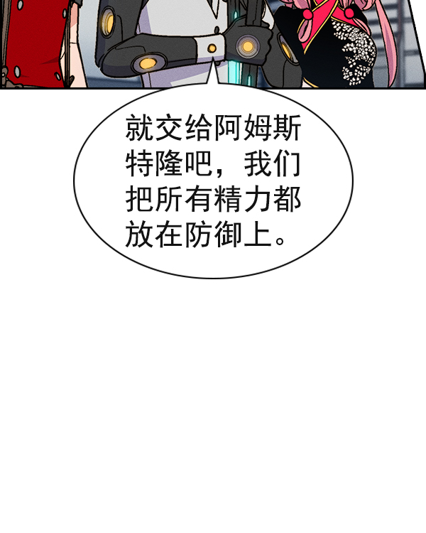 第 85 页