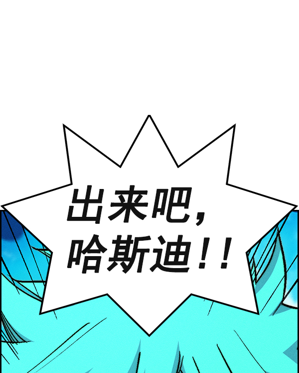 第 92 页