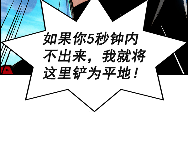 第 94 页