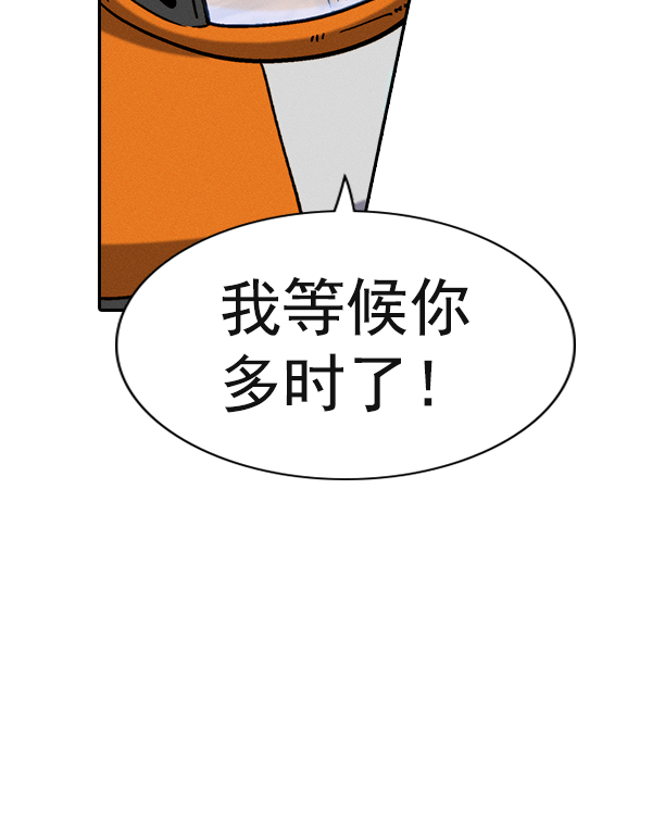 第 98 页
