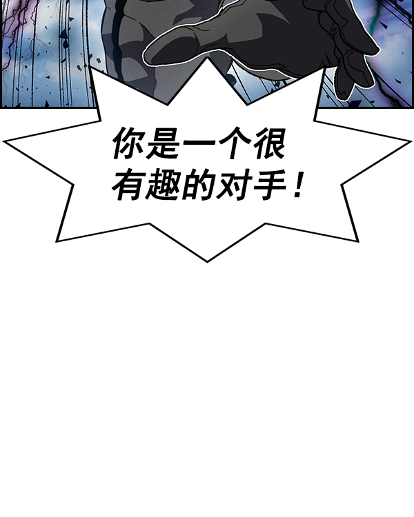第 101 页