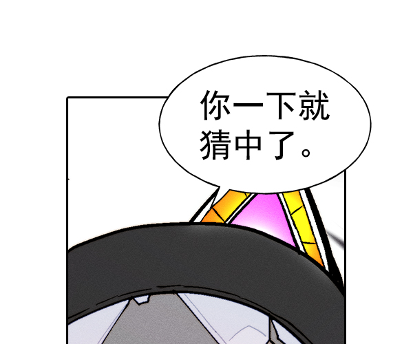 第 108 页