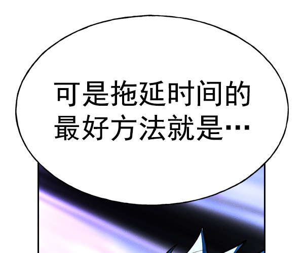 第 111 页