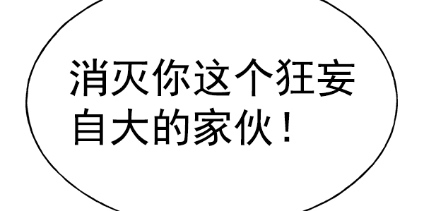 第 116 页