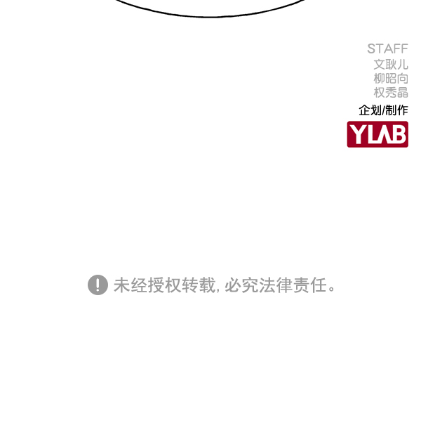 第 117 页