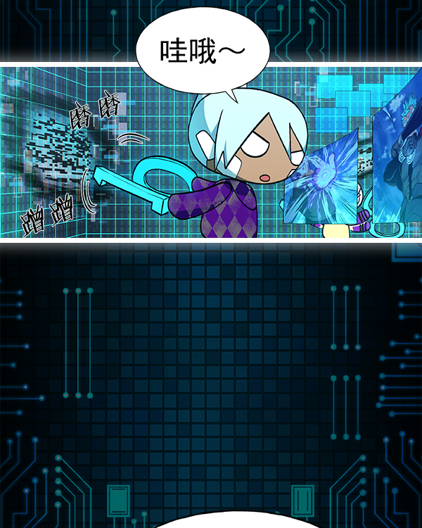 第 38 页