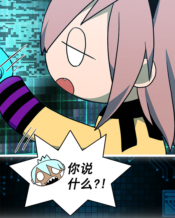 第 43 页
