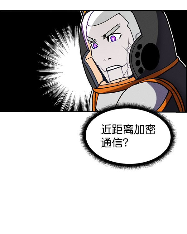 第 73 页