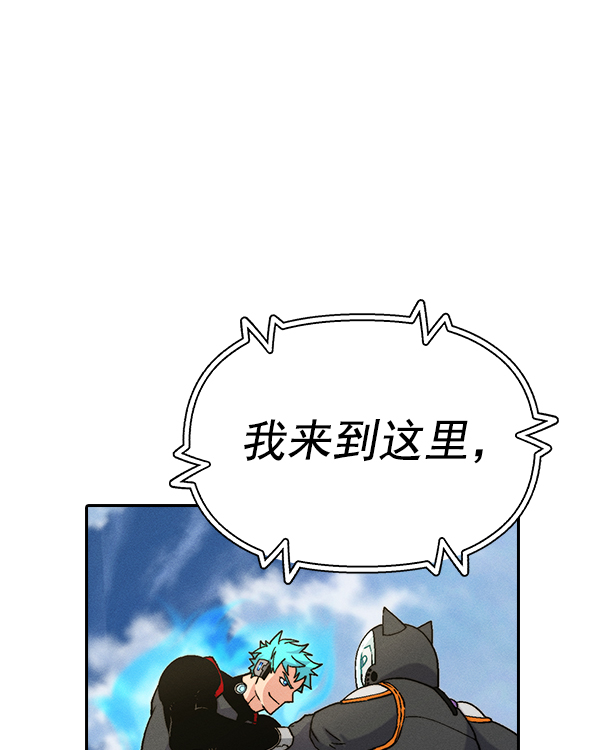第 76 页